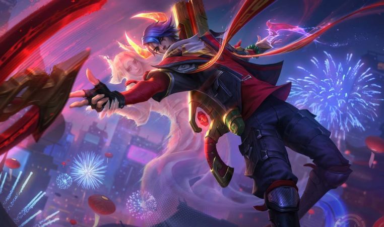 Lunar Beast Aphelios Landscape Skin